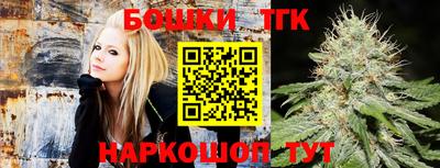 мескалин Заводоуковск