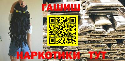 кокаин Жуковский