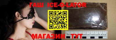 молекула духа Заволжье
