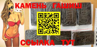 молекула духа Заволжье