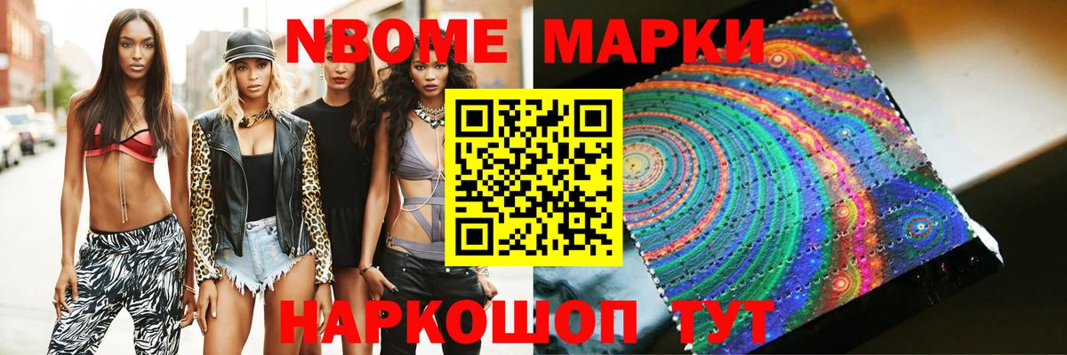 Лсд 25 экстази ecstasy Курчатов